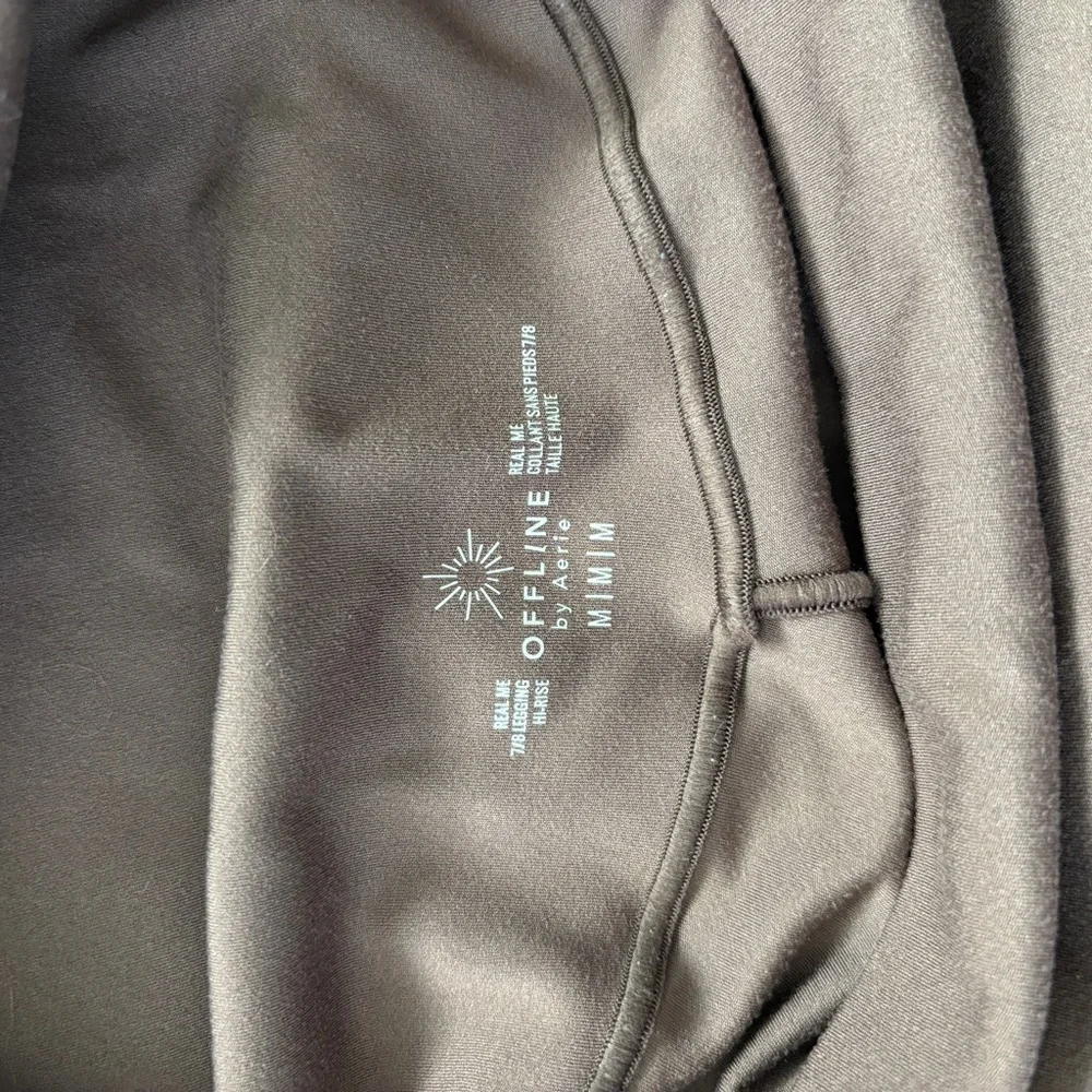 Offline Legging Bundle - Picture 6 of 6